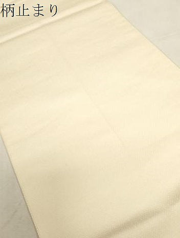 平和屋着物●六通柄袋帯 幾何学花文 プラチナ箔 正絹 逸品 CABG3157dy