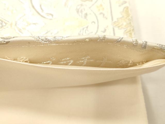 平和屋着物●六通柄袋帯 幾何学花文 プラチナ箔 正絹 逸品 CABG3157dy