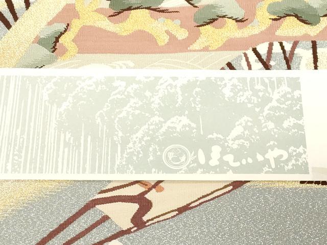 平和屋着物●爪掻き本綴れ 太鼓柄袋帯 立波扇面文 金銀糸 ほていや扱い 正絹 逸品 未使用 CABG3158dy