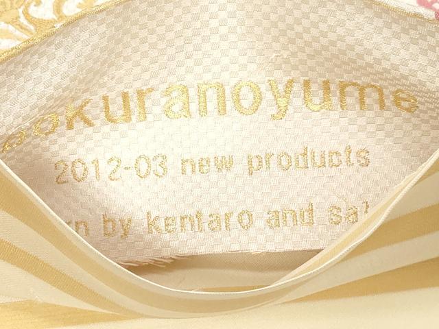 平和屋着物●全通柄袋帯 bokuranoyume 更紗文 正絹 逸品 CABG3162dy