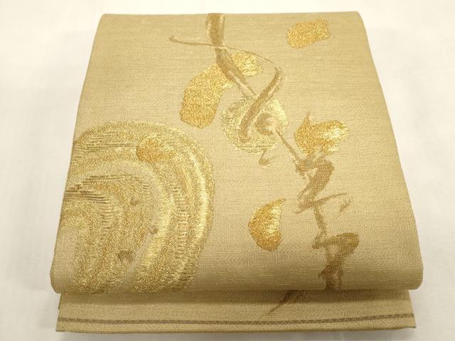 平和屋着物●太鼓柄袋帯 唐草文 金糸 正絹 逸品 CABG3173dy