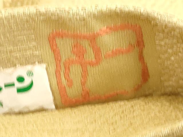 平和屋着物●太鼓柄袋帯 唐草文 金糸 正絹 逸品 CABG3173dy