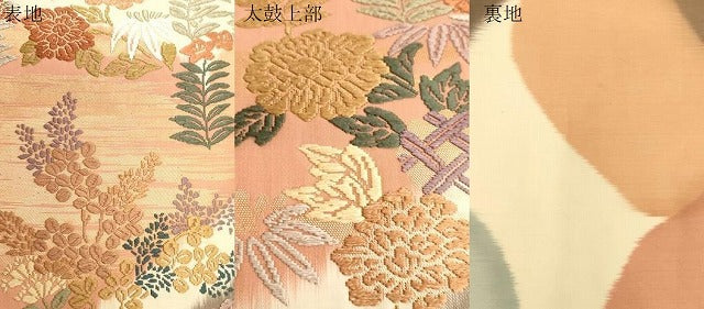 平和屋着物●六通柄袋帯 唐織 草花文 金糸 正絹 逸品 CABG3187dy