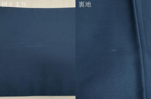 平和屋着物●六通柄袋帯 唐織 藍染 草木文 正絹 逸品 CABG3189dy