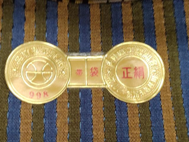 平和屋着物●西陣 両面 全通柄袋帯 つむぎパッチワーク 格子柄 証紙付き 正絹 逸品 未使用 CABG3192dy