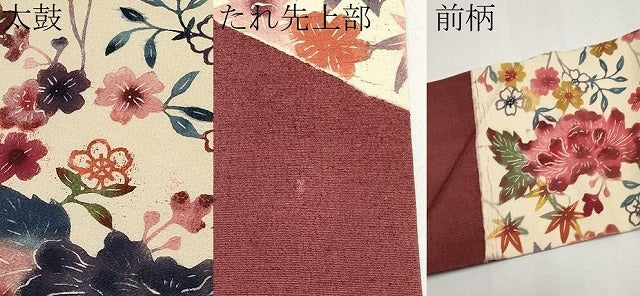 平和屋着物●九寸名古屋帯 紬地 型染め 枝花文 三越扱い 正絹 逸品 CABG3205tx