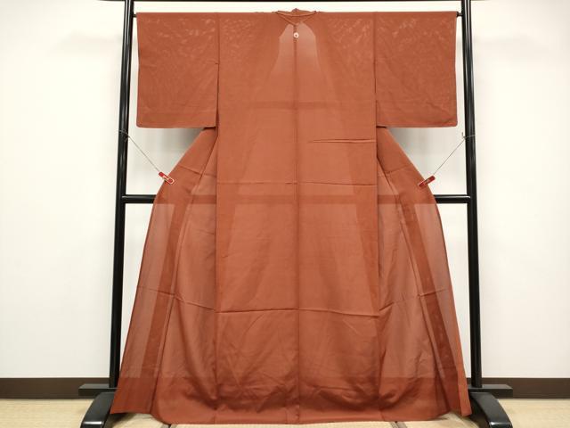 平和屋着物*夏物 色無地 絽 赤錆色 正絹 逸品 CABG3235tx