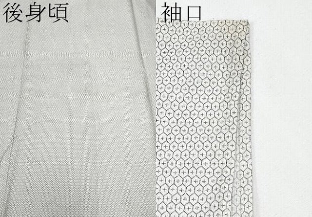 平和屋着物*夏物 小紋 亀甲文様 洗える着物 CABG3244tx