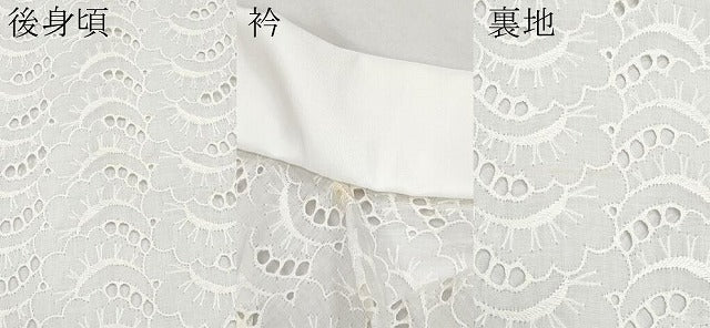 平和屋着物*夏物 長襦袢 レース 松 綿 逸品 CABG3250tx