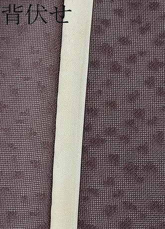 平和屋着物*夏物 色無地 あられ紋紗 黒鳶色 正絹 逸品 未使用 CABG3274tx