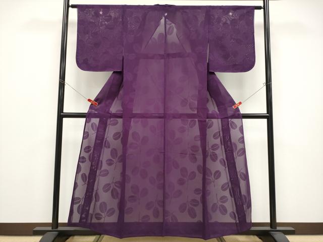 平和屋着物*夏物 色無地 枝葉紋紗 葡萄色 正絹 逸品 未使用 CABG3275tx