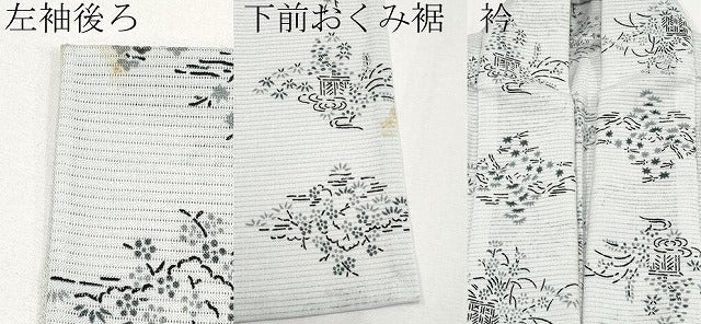 平和屋着物*夏物 小紋 絽 枝花菱文 洗える着物 CABG3279tx