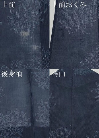 平和屋着物*夏物 小紋 紗 乱菊 正絹 逸品 CABG3282tx