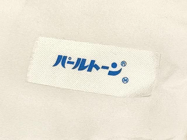 平和屋着物*夏物 紗紬 草花文 正絹 逸品 CABG3283tx