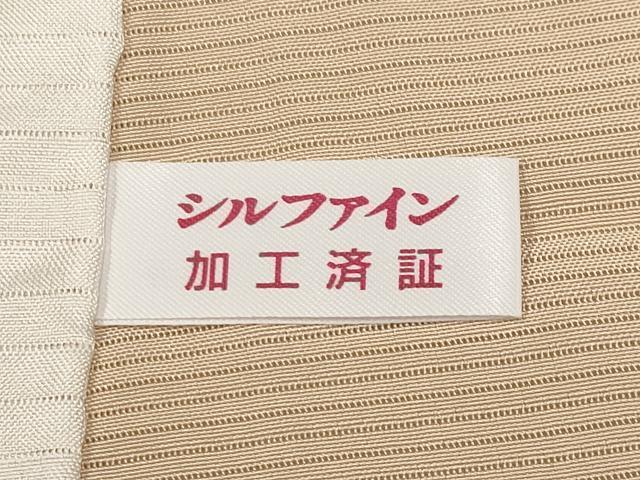 平和屋着物*夏物 色無地 絽 洗柿色 正絹 逸品 CABG3285tx