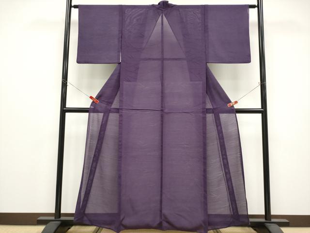 平和屋着物*夏物 色無地 変わり絽 芝草文 深紫色 正絹 逸品 CABG3288tx