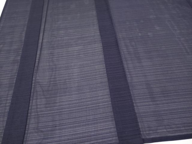 平和屋着物*夏物 色無地 変わり絽 黒紅色 洗える着物 未使用 CABG3301tx