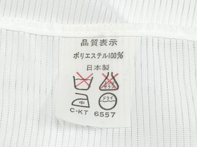 平和屋着物*夏物 長襦袢 絽 白地 洗える着物 CABG3320tx