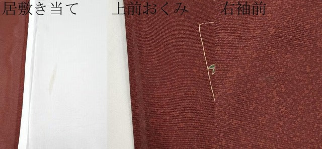 平和屋着物*夏物 訪問着 絽 短冊草花文 金彩 洗える着物 CABG3323tx