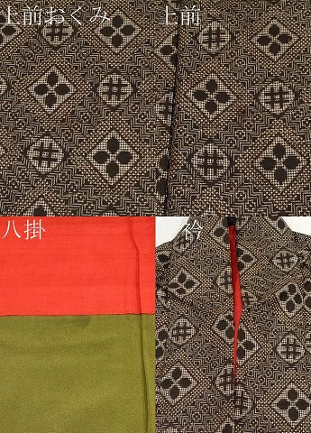 平和屋着物●アンティーク大島 本場大島紬 龍郷絣 正絹 逸品 CABG3337tx