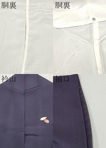平和屋着物●訪問着 作家物 草花文 正絹 逸品 CABG3354tx