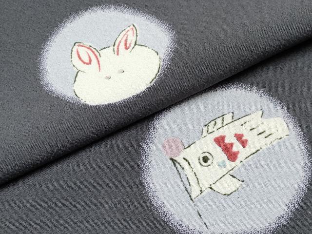平和屋着物●小紋 兎 鯉のぼり 洗える着物 CABG3361tx