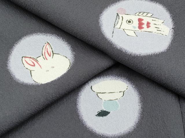 平和屋着物●小紋 兎 鯉のぼり 洗える着物 CABG3361tx