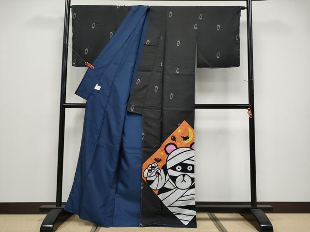 平和屋着物●訪問着 創作 ハロウィン 猫 黒地 洗える着物 未使用 CABG3385tx