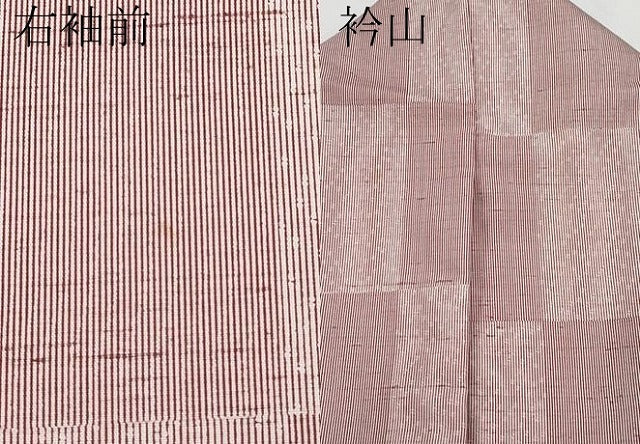 平和屋着物●伝統工芸士 関正三郎 江戸小紋 紬地 市松文様 白×蘇芳色 正絹 逸品 CABG3391tx