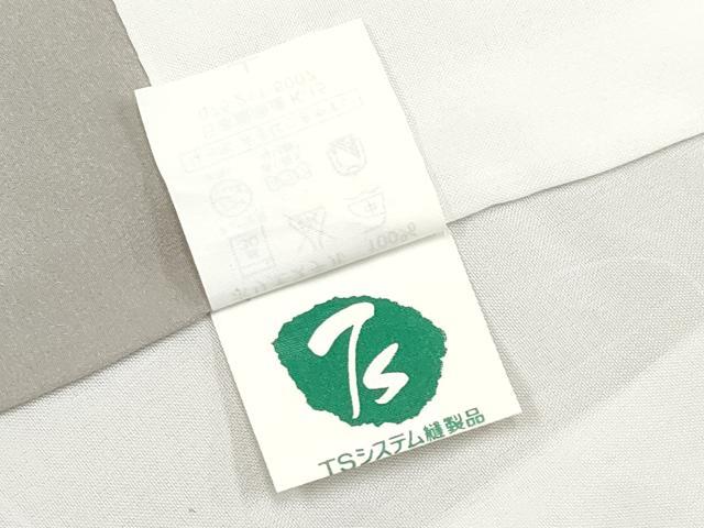 平和屋着物●色無地 草花地紋 茶鼠色 洗える着物 CABG3399tx