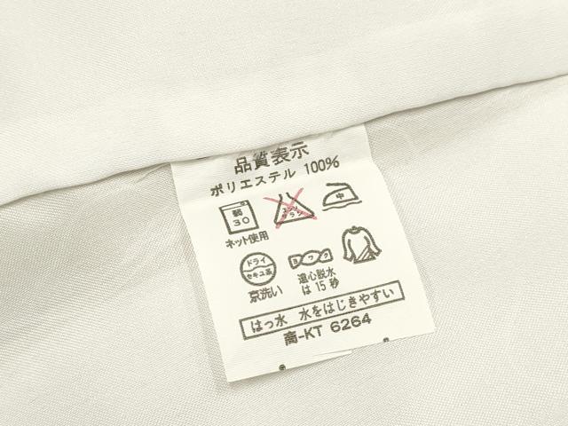 平和屋着物●色無地 唐草地紋 利休茶色 洗える着物 CABG3402tx