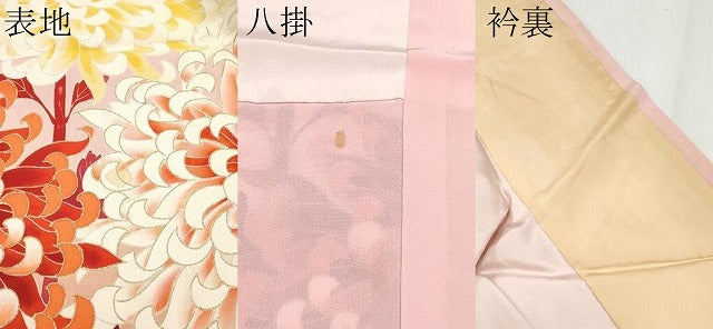 平和屋本店●アンティーク 大正ロマン 振袖 乱菊 暈し染め 金彩 正絹 逸品 CABG3422tx