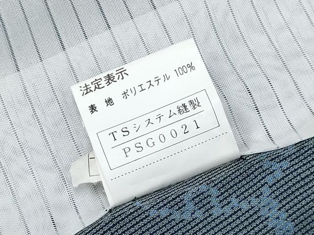 平和屋着物*夏物 小紋 紗 雪輪重ね文 洗える着物 CABG3433tx