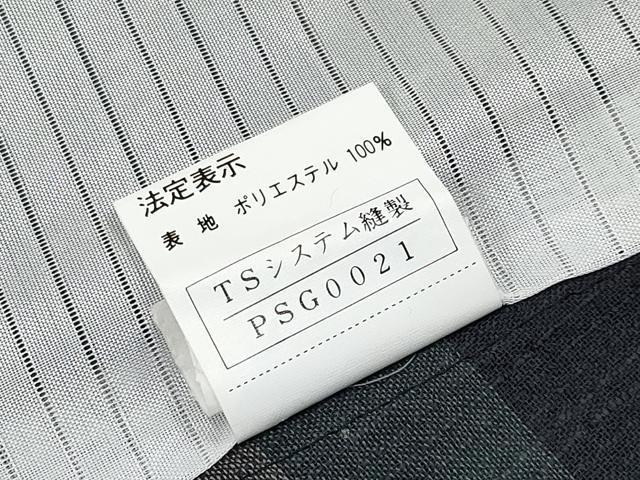平和屋着物*夏物 小紋 紗 横段文 洗える着物 CABG3435tx