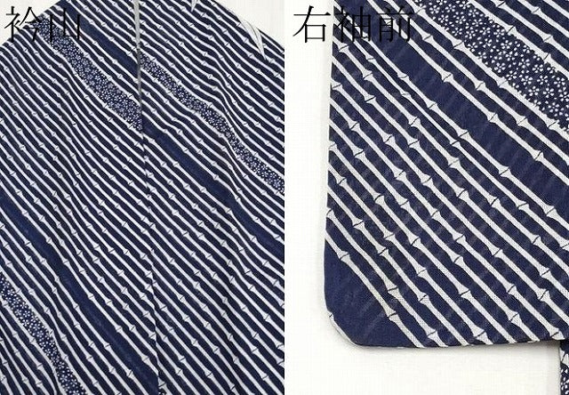 平和屋着物*夏物 小紋 紗 南天文 洗える着物 CABG3437tx
