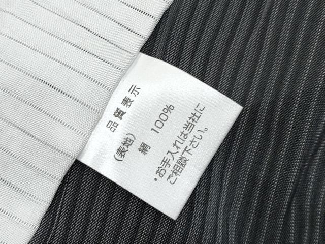平和屋着物*夏物 本塩沢 夏塩沢 やまだ織 やまと誂製 証紙付き 正絹 逸品 CABG3457tx