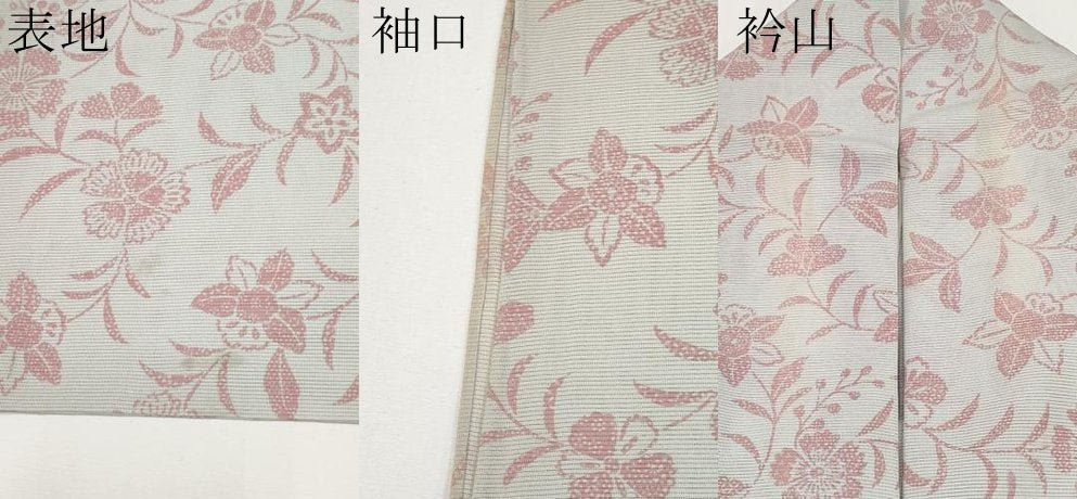 平和屋着物*夏物 小紋 絽 更紗花文 正絹 逸品 CABG3460tx
