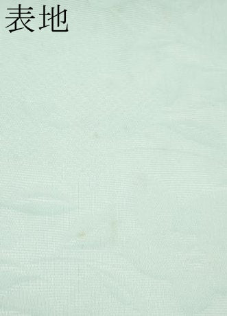 平和屋着物*夏物 九寸開き名古屋帯 草花文 錆青磁色 正絹 逸品 CABG3476tx