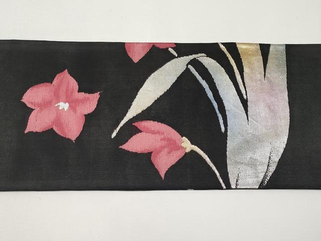 平和屋着物*夏物 九寸名古屋帯 草花文 黒地 金銀糸 正絹 逸品 CABG3484tx
