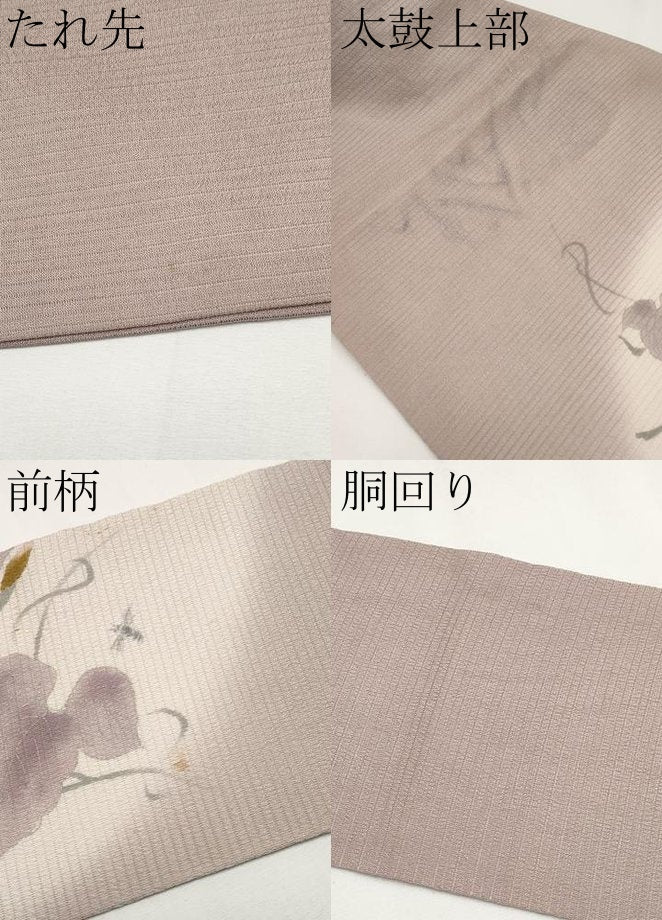 平和屋着物*夏物 九寸名古屋帯 絽縮緬 朝顔 正絹 逸品 CABG3497tx