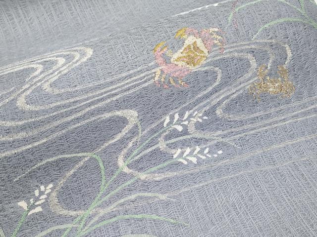 平和屋着物*夏物 太鼓柄袋帯 すくい織 蟹 カニ 金銀糸 正絹 逸品 未使用 CABG3512tx