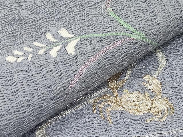 平和屋着物*夏物 太鼓柄袋帯 すくい織 蟹 カニ 金銀糸 正絹 逸品 未使用 CABG3512tx