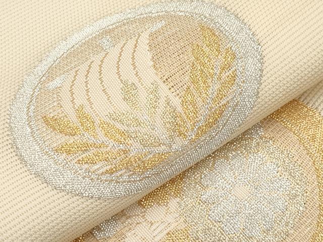 平和屋着物*夏物 六通柄袋帯 飛鶴花蝶丸文 金銀糸 正絹 逸品 CABG3517tx