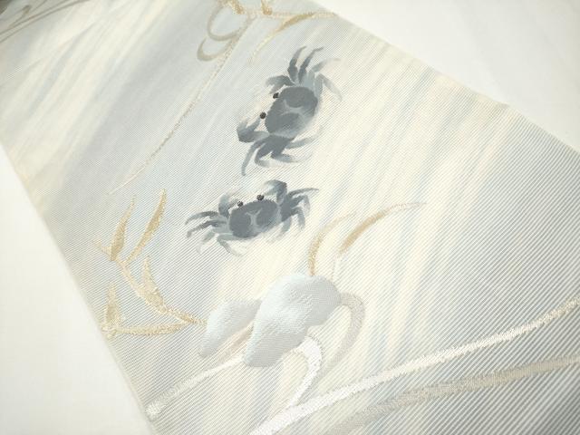 平和屋着物*夏物 六通柄袋帯 蟹 カニ 金銀糸 正絹 逸品 CABG3552tx