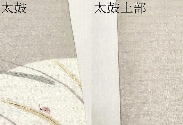 平和屋着物*夏物 太鼓柄袋帯 手描き てんとう虫 正絹 逸品 未使用 CABG3553tx