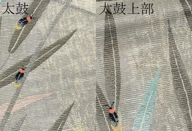 平和屋着物*夏物 六通柄袋帯 蛍 金糸 正絹 逸品 CABG3555tx