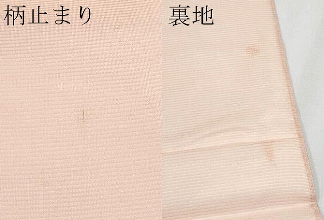 平和屋着物*夏物 六通柄袋帯 唐織 花車 金銀糸 正絹 逸品 未使用 CABG3564tx