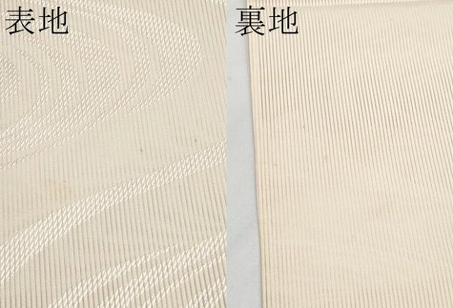 平和屋着物*夏物 六通柄袋帯 光琳水 正絹 逸品 CABG3568tx