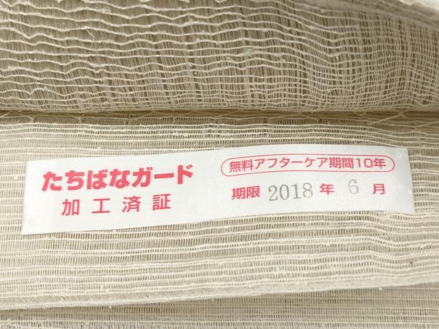 平和屋着物*夏物 太鼓柄袋帯 すくい織 蛍 銀糸 正絹 逸品 CABG3582tx