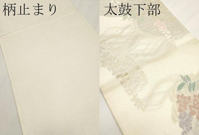 平和屋着物*夏物 六通柄袋帯 藤花房 金銀糸 正絹 逸品 CABG3590tx